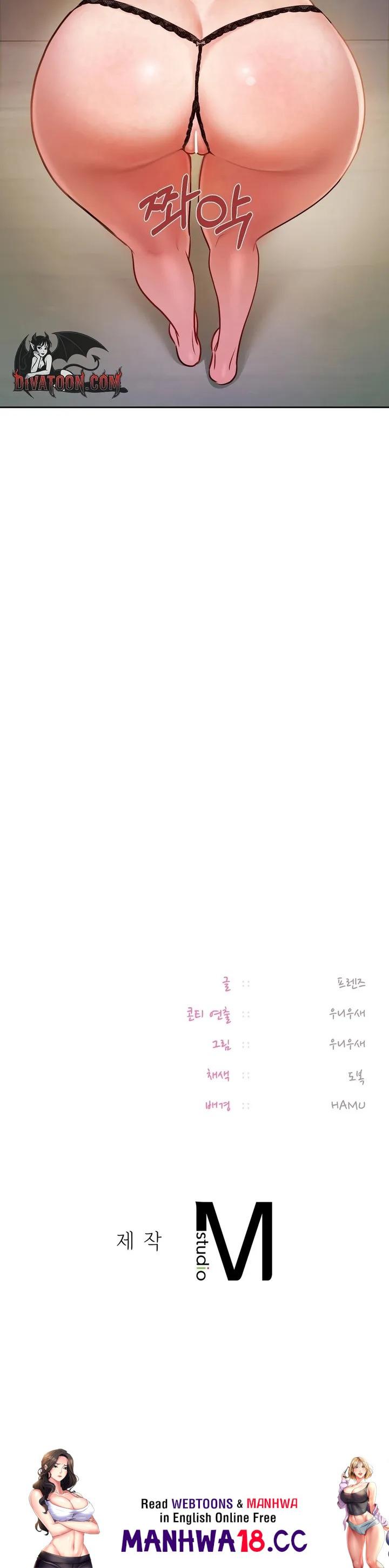 The Professor’s Secret Account