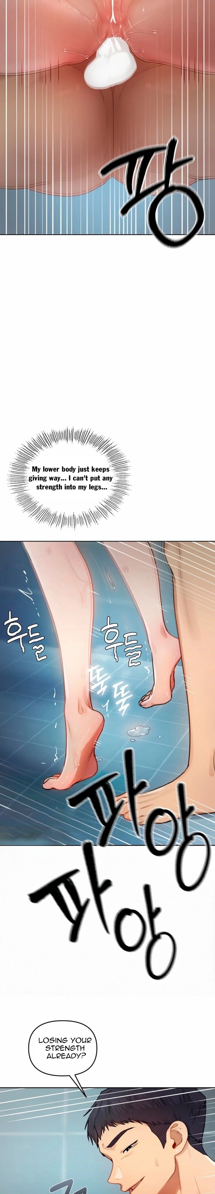 The Professor’s Secret Account