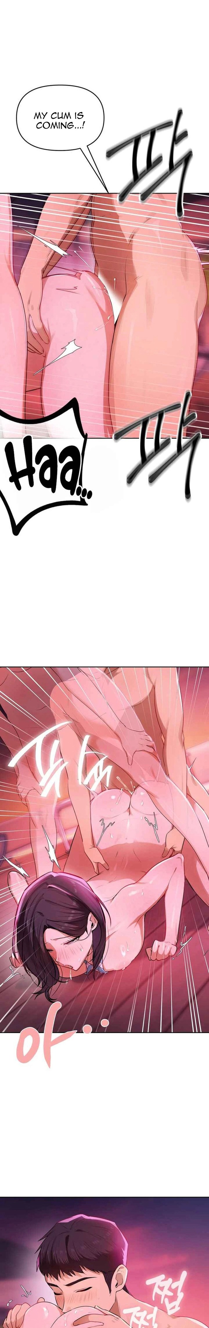 The Professor’s Secret Account