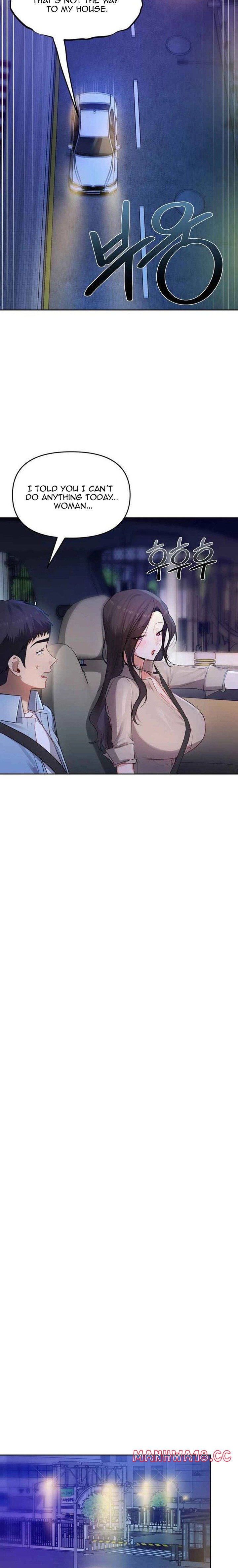 The Professor’s Secret Account