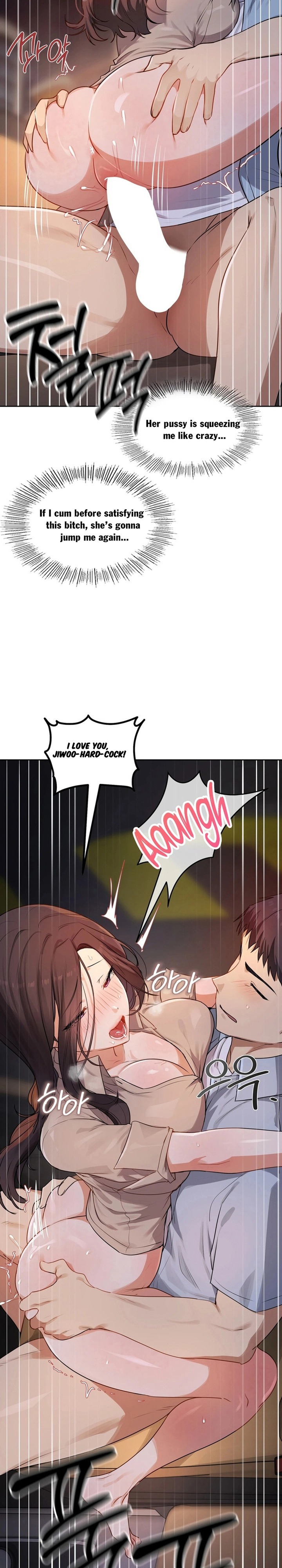 The Professor’s Secret Account