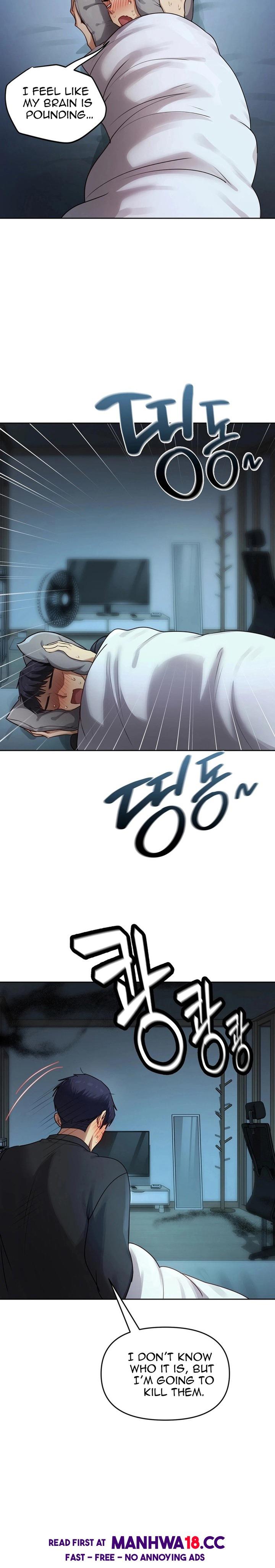 The Professor’s Secret Account
