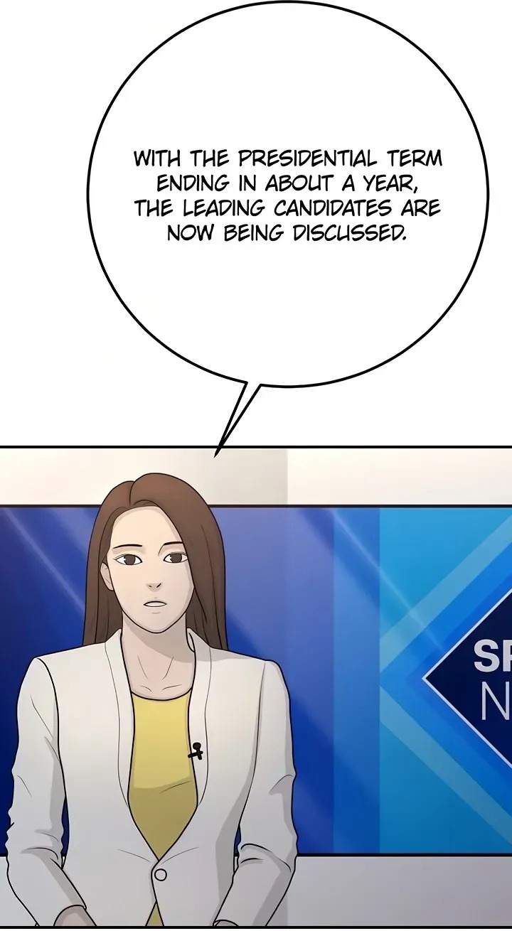 The Public Servant’s Double Life