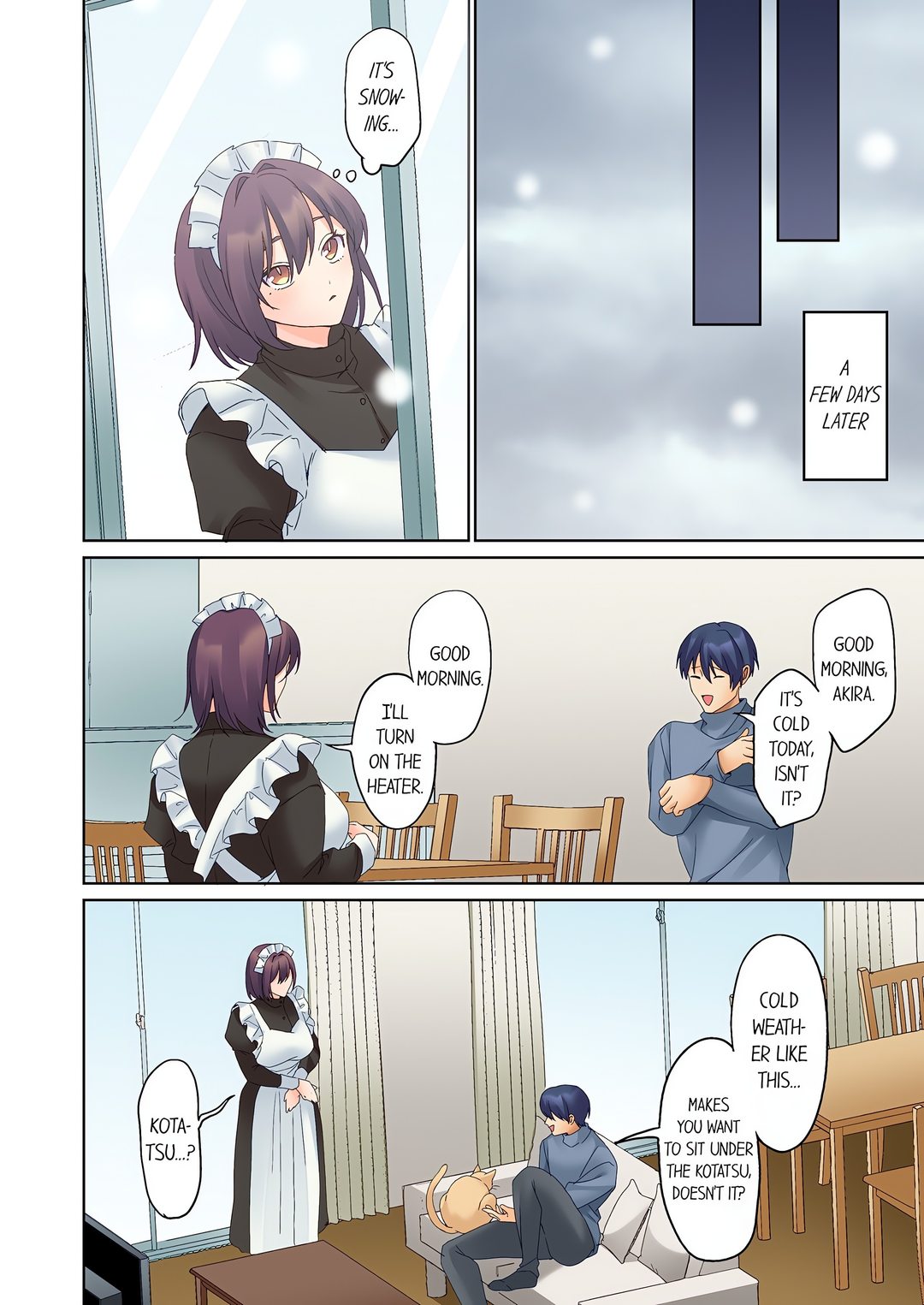 The Quiet Girl’s Erogenous Zone