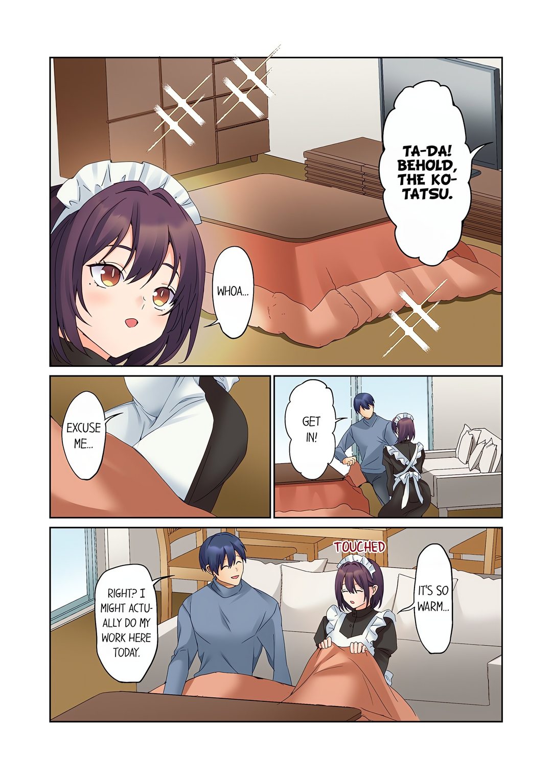 The Quiet Girl’s Erogenous Zone