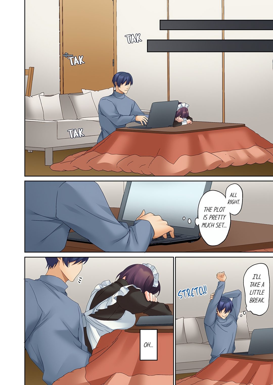The Quiet Girl’s Erogenous Zone