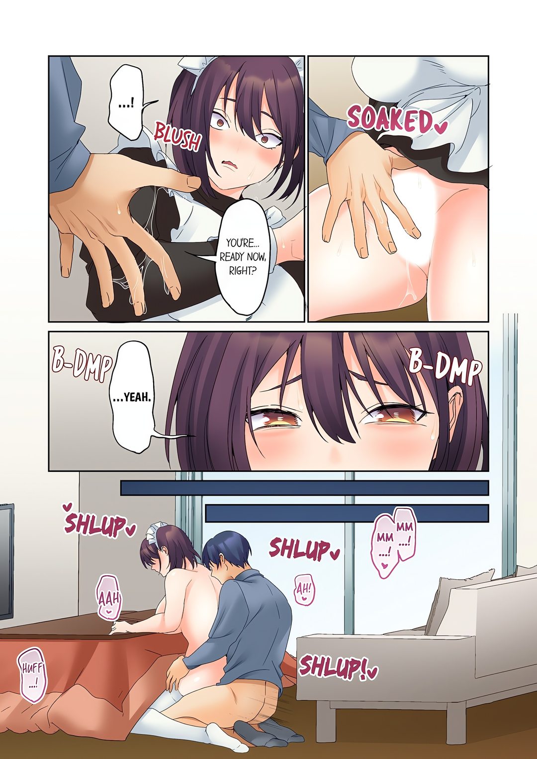 The Quiet Girl’s Erogenous Zone
