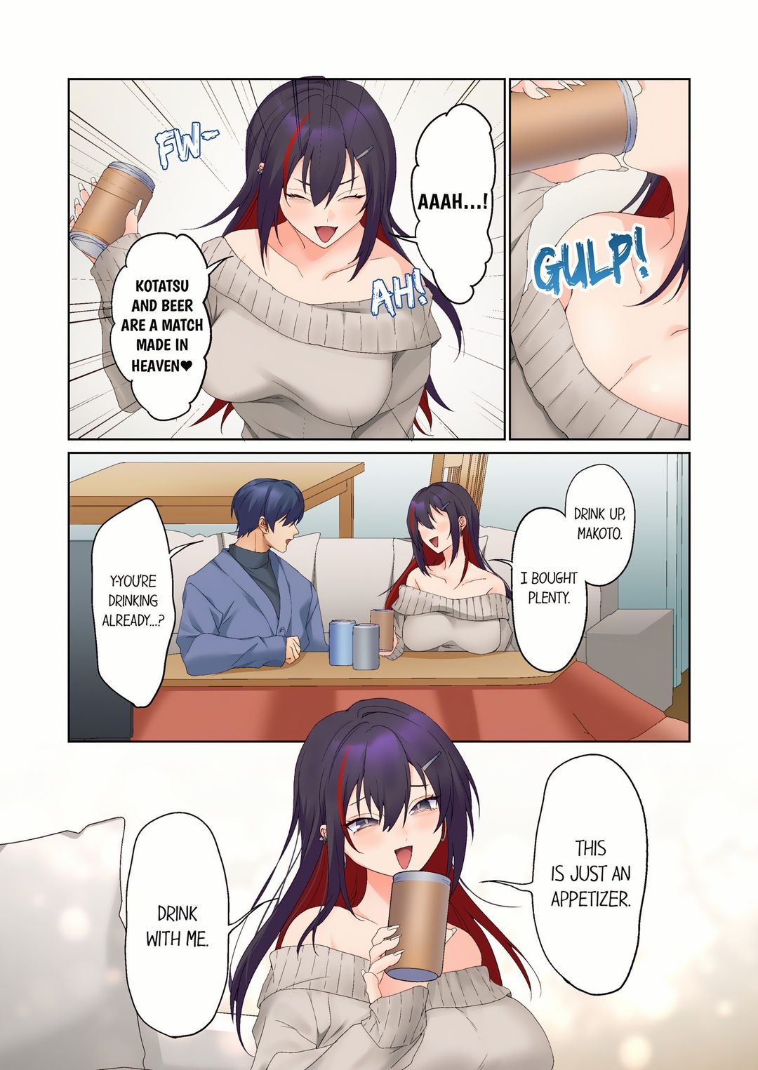 The Quiet Girl’s Erogenous Zone