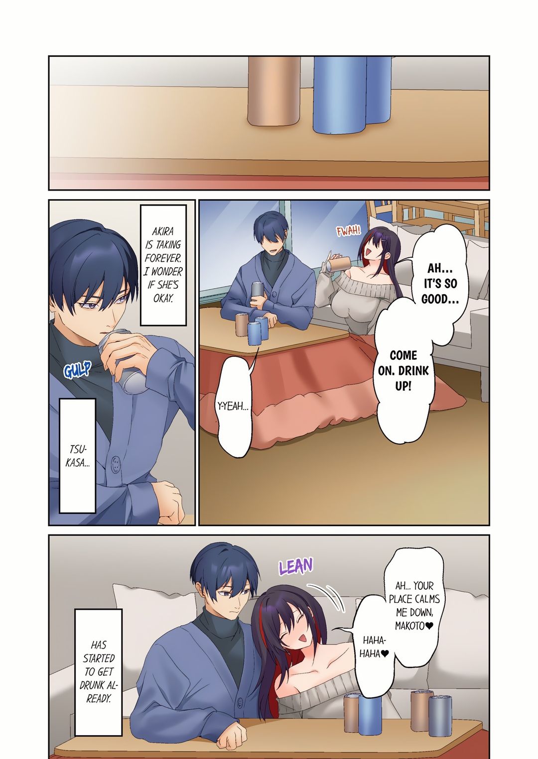 The Quiet Girl’s Erogenous Zone