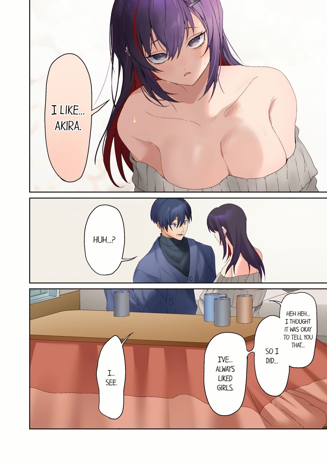 The Quiet Girl’s Erogenous Zone