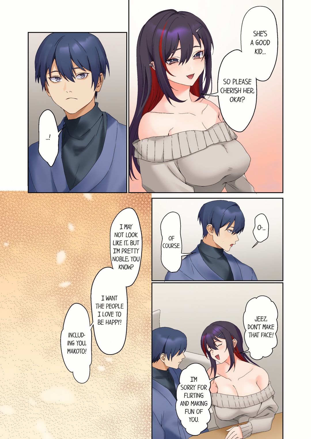 The Quiet Girl’s Erogenous Zone