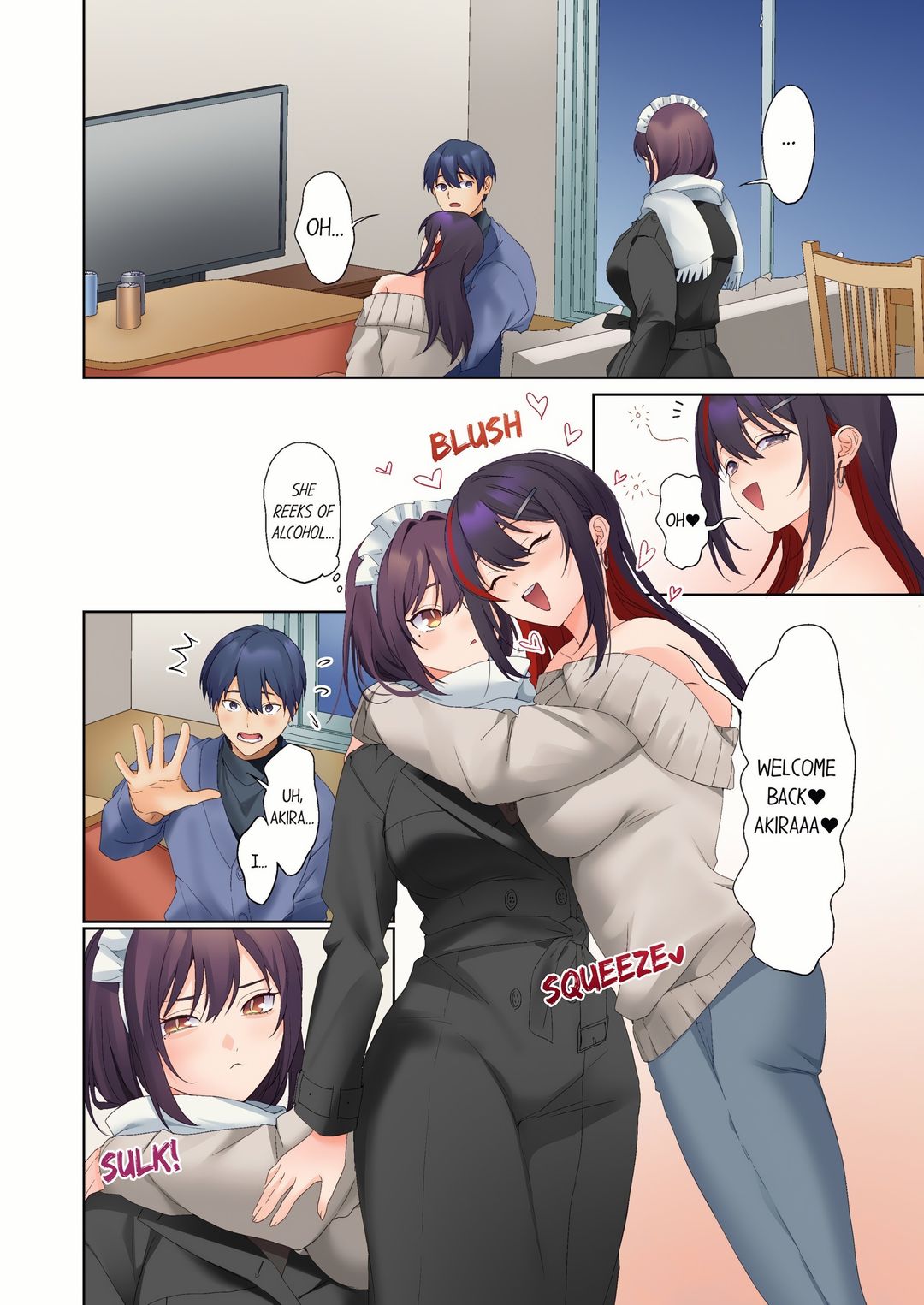 The Quiet Girl’s Erogenous Zone