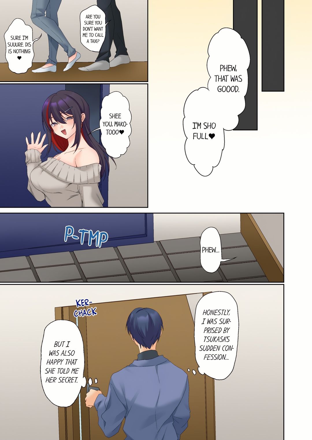 The Quiet Girl’s Erogenous Zone