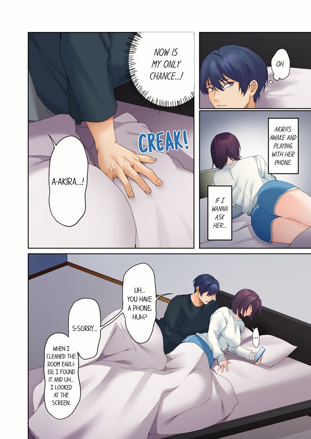 The Quiet Girl’s Erogenous Zone