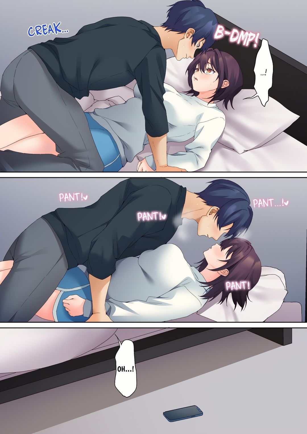 The Quiet Girl’s Erogenous Zone