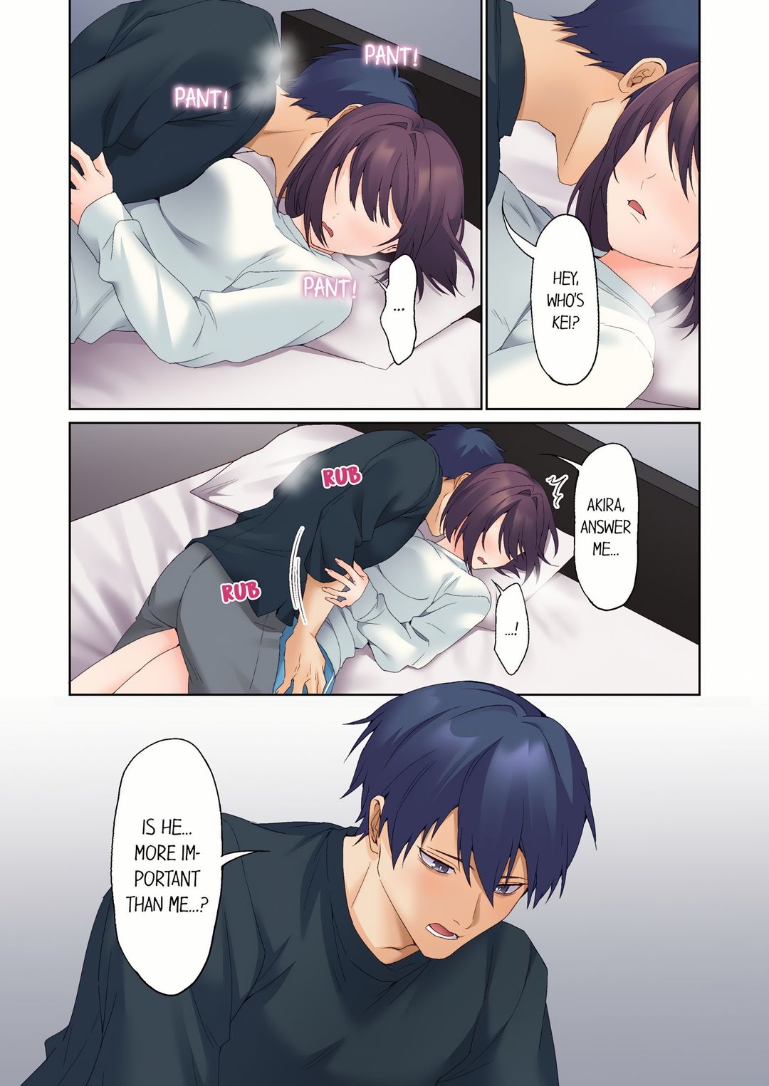 The Quiet Girl’s Erogenous Zone