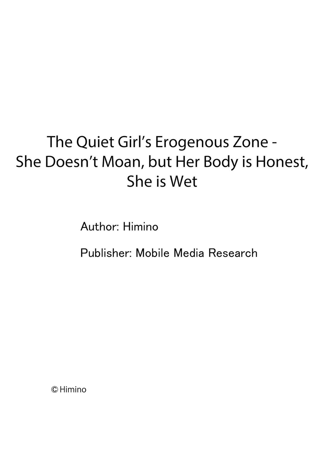 The Quiet Girl’s Erogenous Zone
