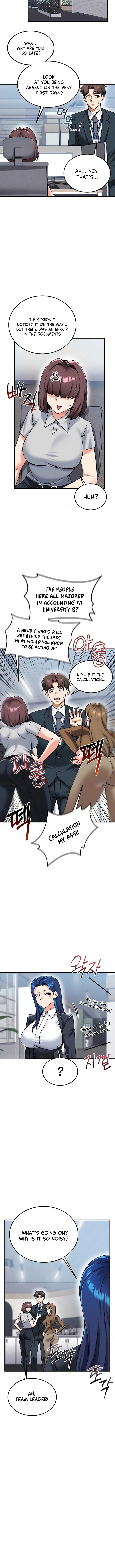 Wanna Join the Company?