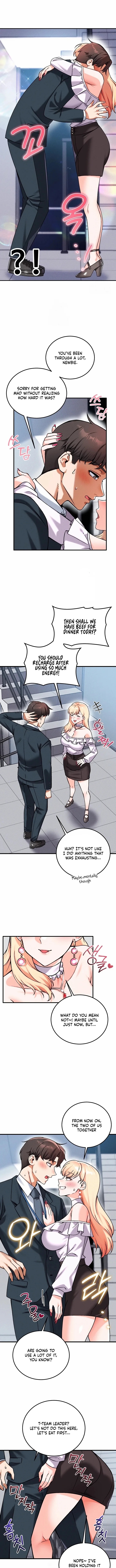 Wanna Join the Company?
