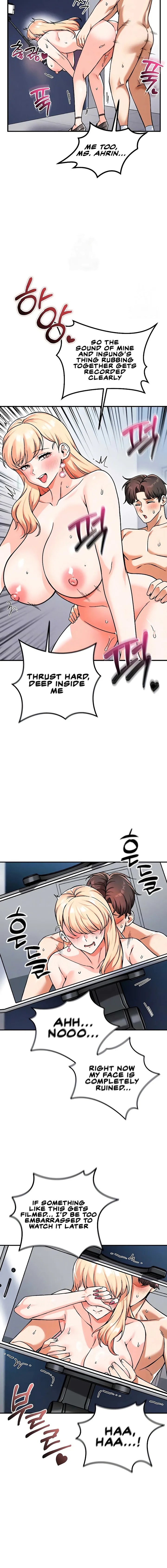 Wanna Join the Company?