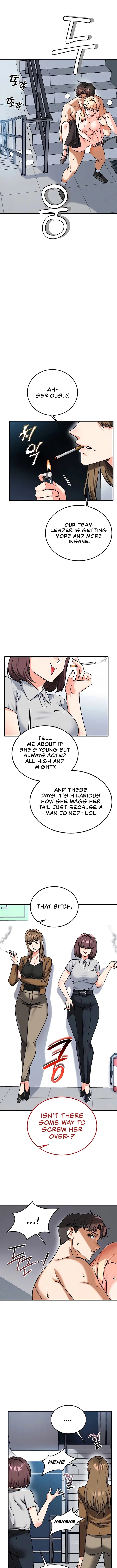 Wanna Join the Company?