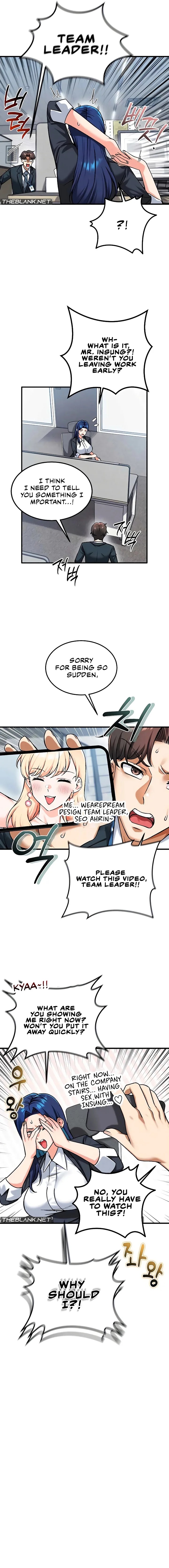 Wanna Join the Company?