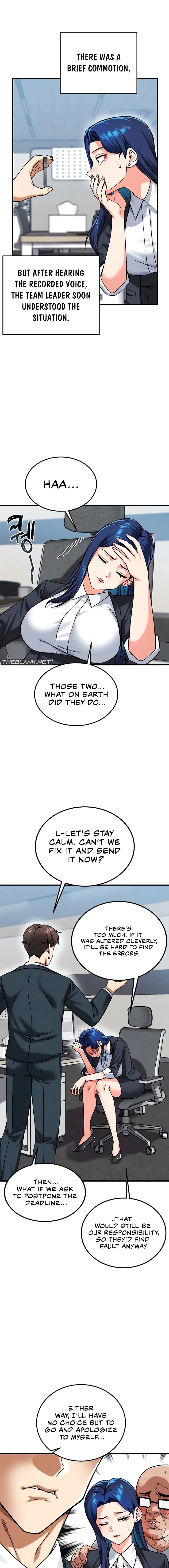 Wanna Join the Company?