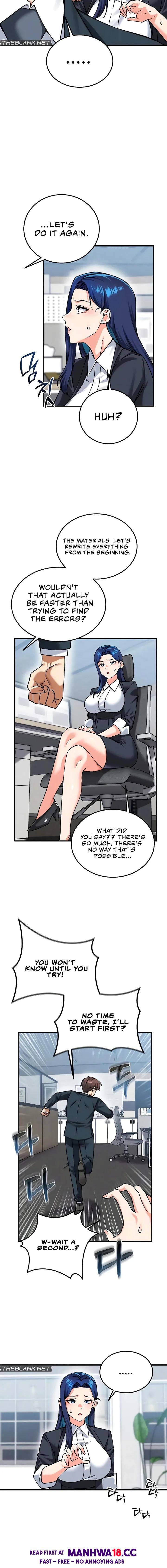 Wanna Join the Company?