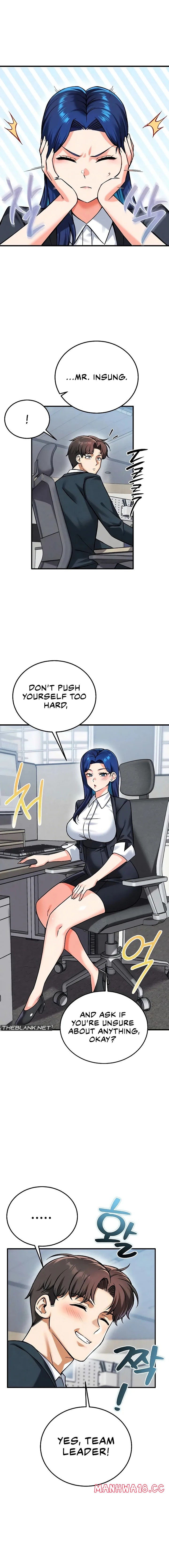 Wanna Join the Company?