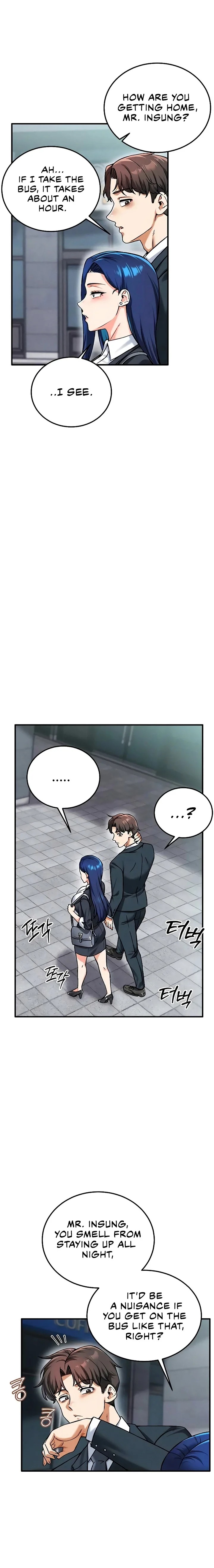 Wanna Join the Company?