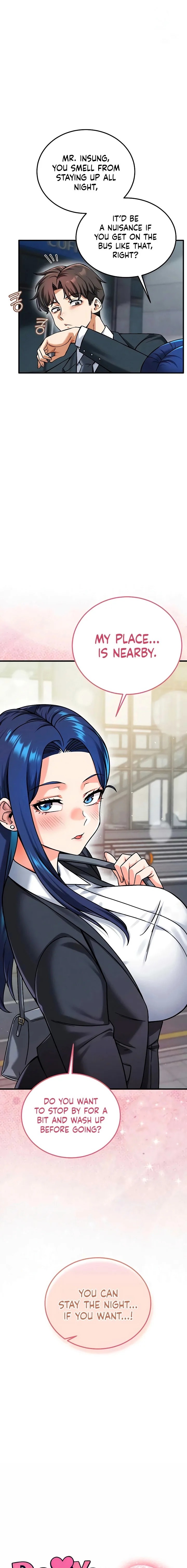 Wanna Join the Company?