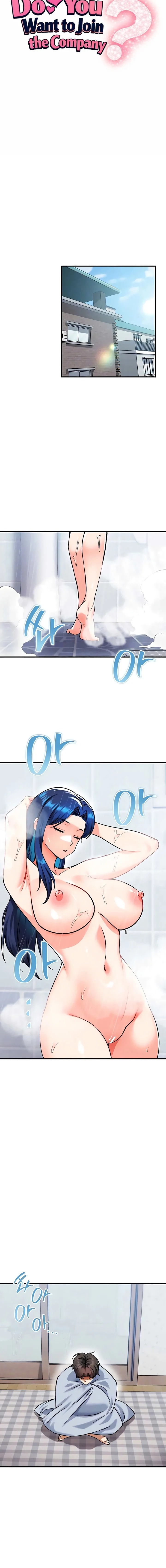 Wanna Join the Company?