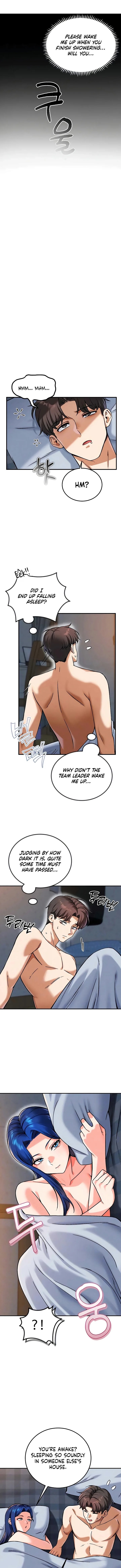 Wanna Join the Company?