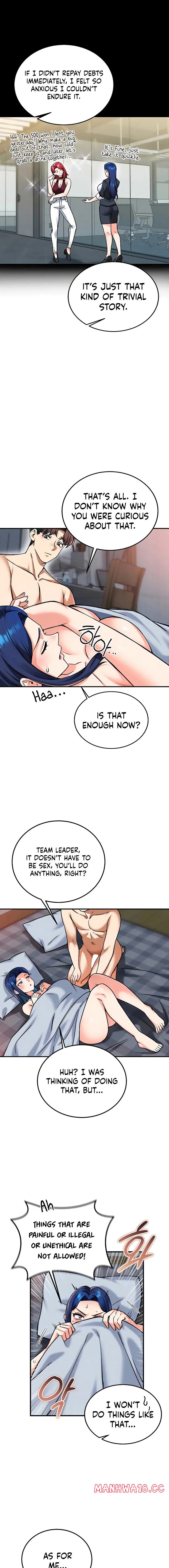 Wanna Join the Company?