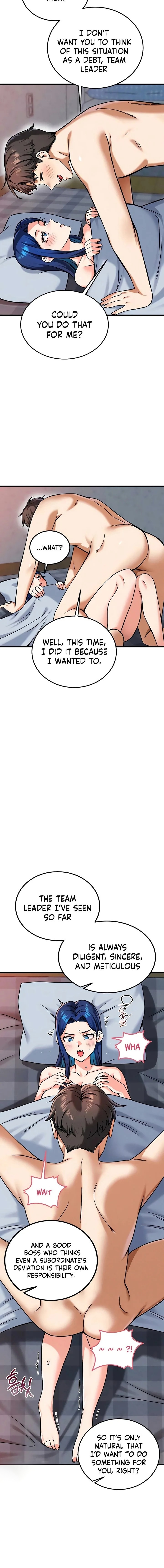 Wanna Join the Company?