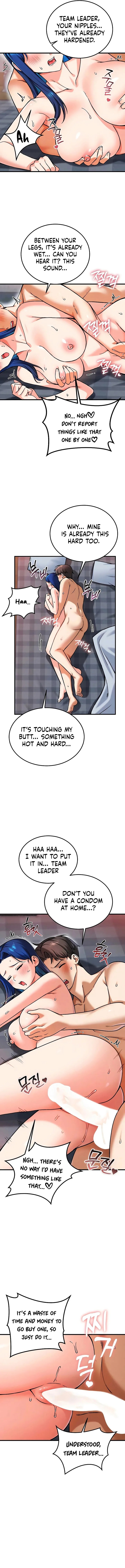 Wanna Join the Company?