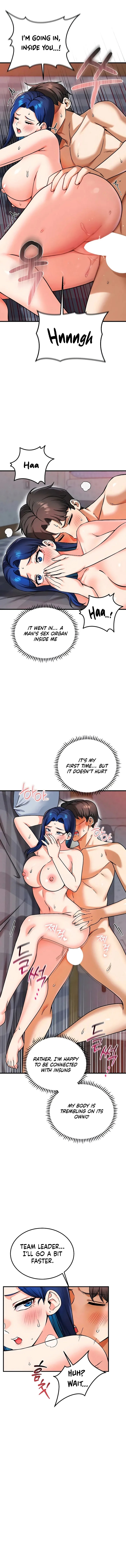 Wanna Join the Company?