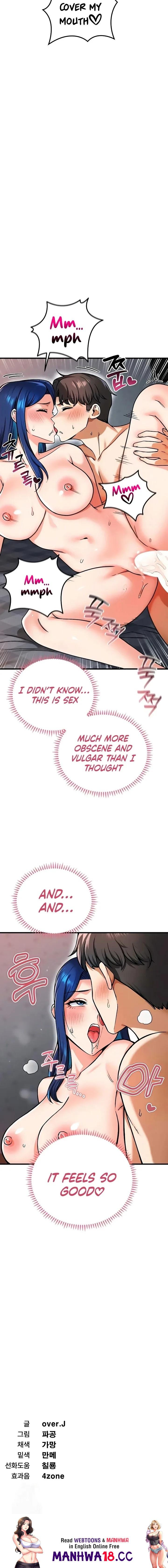 Wanna Join the Company?