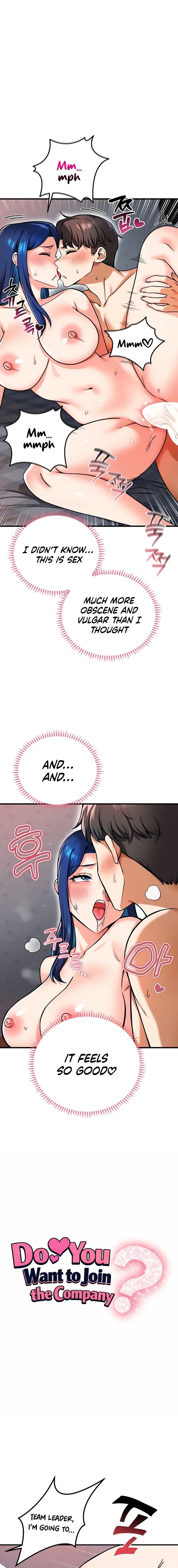 Wanna Join the Company?