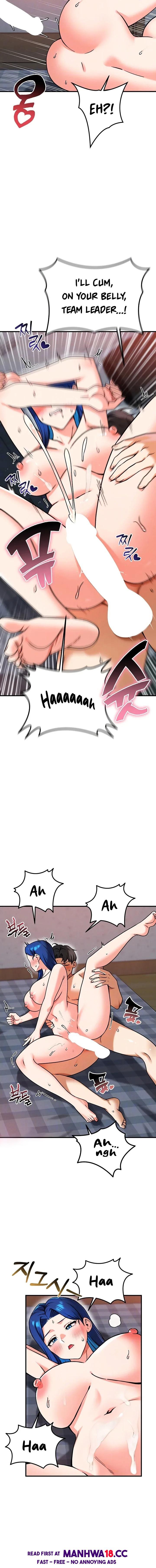 Wanna Join the Company?