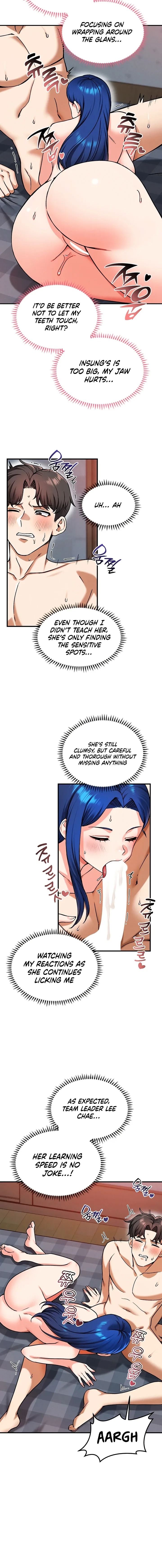 Wanna Join the Company?