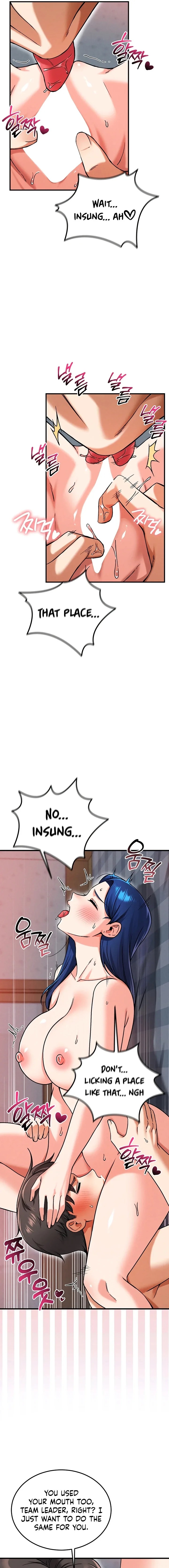 Wanna Join the Company?