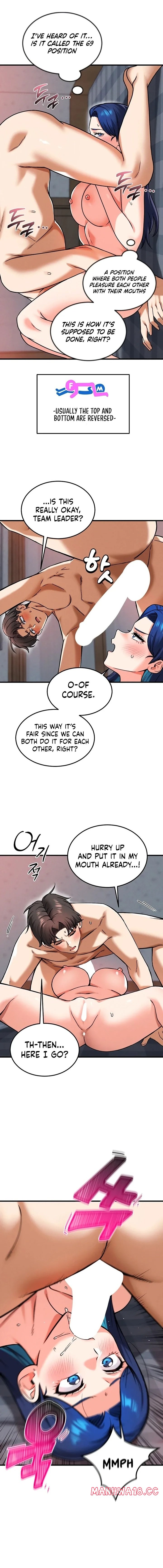 Wanna Join the Company?