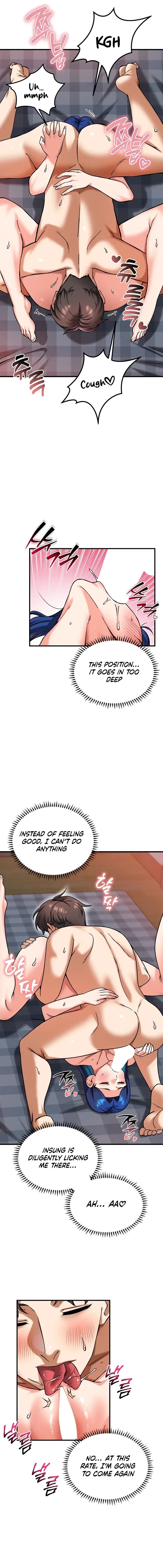 Wanna Join the Company?