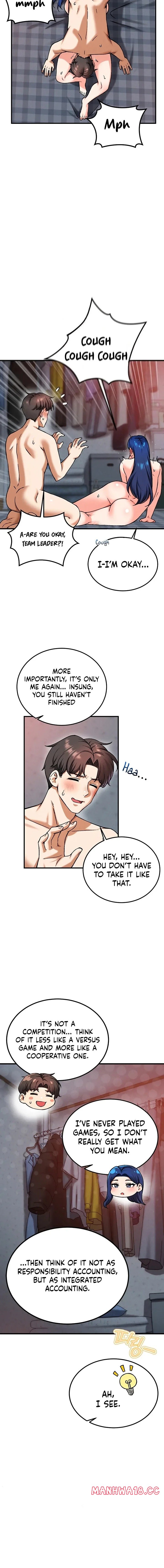 Wanna Join the Company?