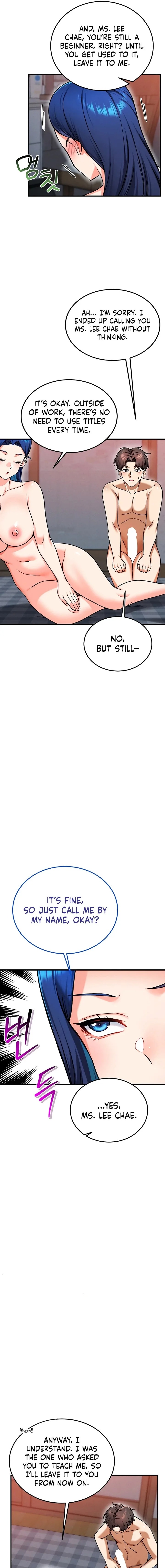 Wanna Join the Company?