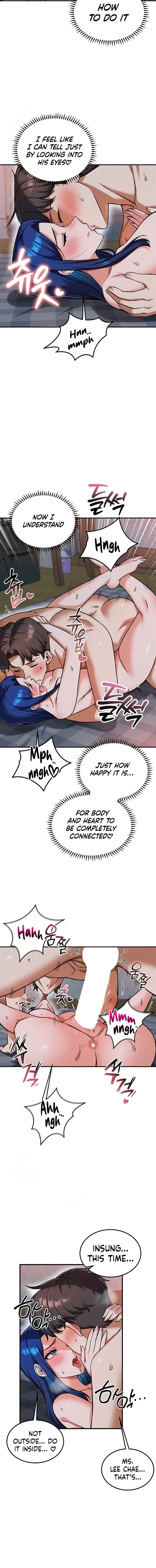 Wanna Join the Company?