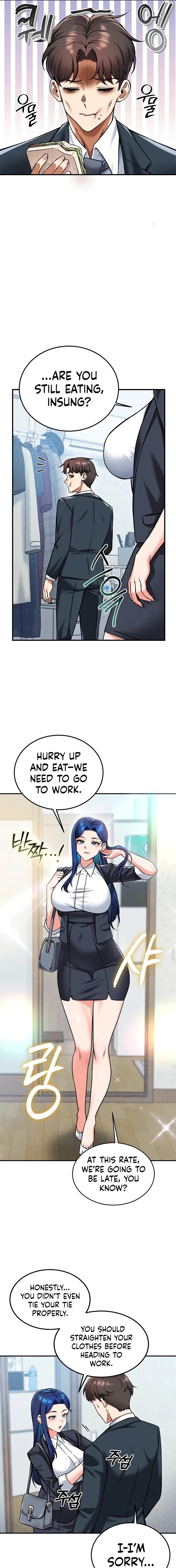 Wanna Join the Company?