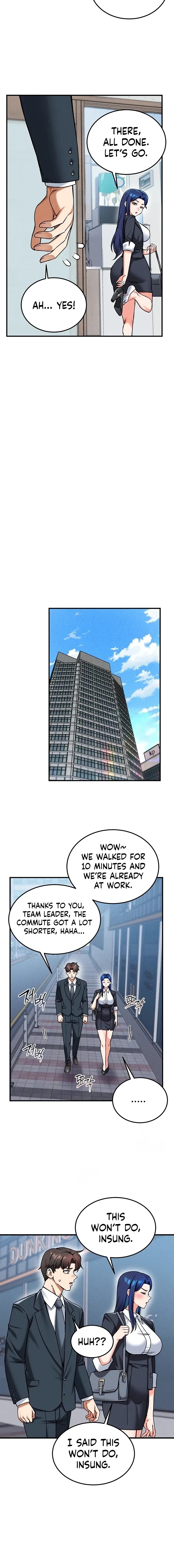 Wanna Join the Company?