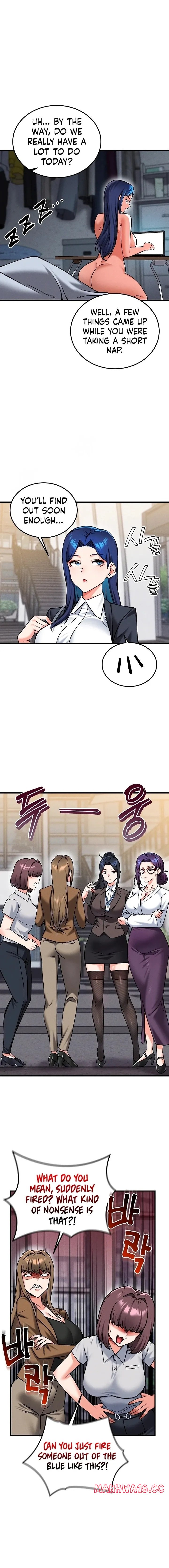 Wanna Join the Company?